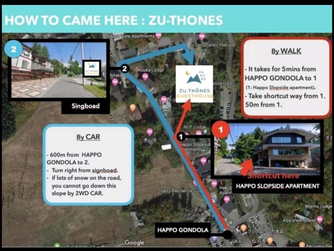 Guest House Zu-Thones Χακούμπα Εξωτερικό φωτογραφία